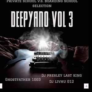 Deepyano, Vol. 3 ( Private School v.s. Boarding School Selection)