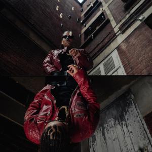 EDF Riddim Remix (Explicit)