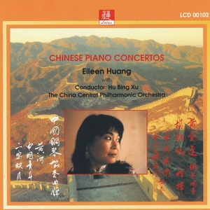 Chinese Piano Concertos