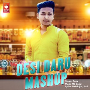 Desi Daru Mashup