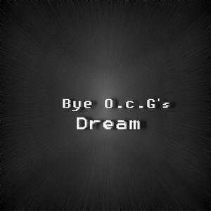 路的尽头就是要睡觉的时候啦