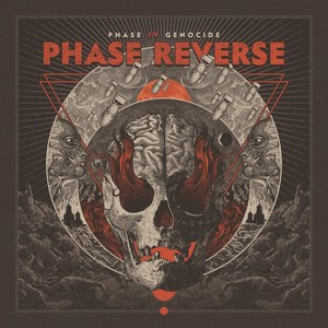 Phase IV Genocide (Explicit)