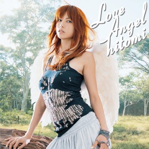 SAMURAI DRIVE (LOVE LIFE Version)