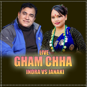 LIVE GHAM CHHA INDRA VS JANAKI