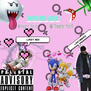 恋爱和你谈谈 (feat.LAZY懒散男孩)