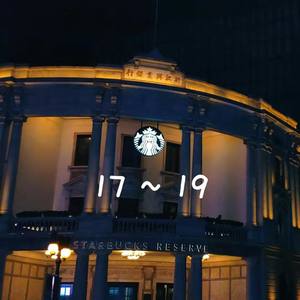 1719 (prod by redkiller)