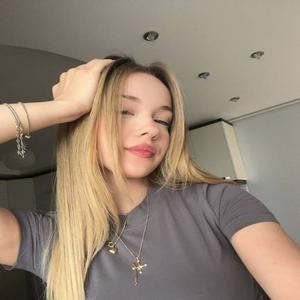 Air Max 2.0 (etkakralin Remix)