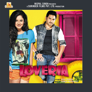 Loveria (Original Motion Picture Soundtrack)