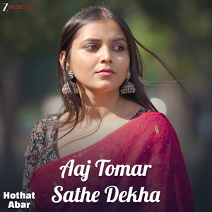 Aaj Tomar Sathe Dekha (From 