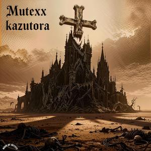 Cursed Sanctuary (Extended)