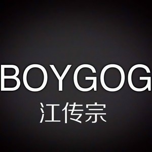 异地恋