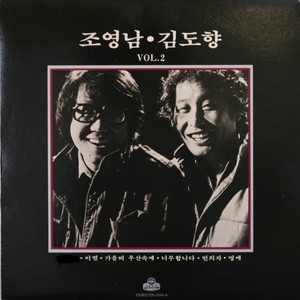 이별 (离别)