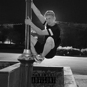 Стопать (Explicit)