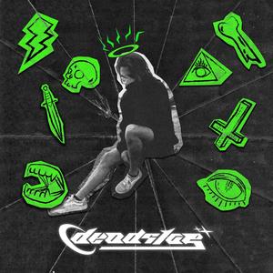 Real Monsters(feat. Alucard Phoenix the Rap Vampire & Chill-Onni)