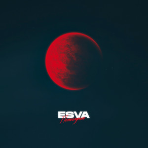 Полнолуние