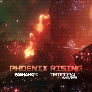 Phoenix Rising