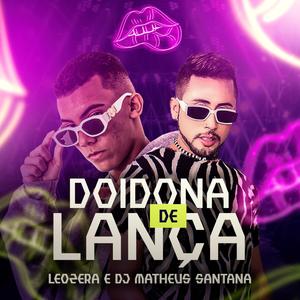 Doidona de Lança (Explicit)