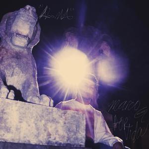 IS IT REAL (feat. MANE) (Explicit)