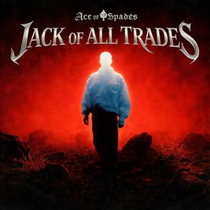 Hamba Juba (feat. Juizee)