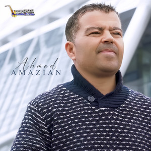 Fayza Chem Tamchont Ino