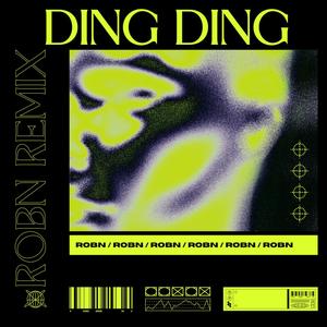 DING DING (Radio Edit)