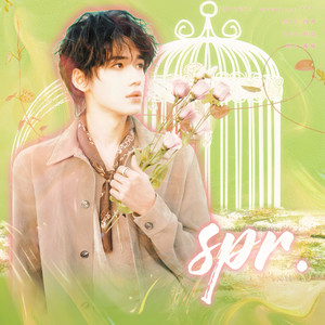 spr.