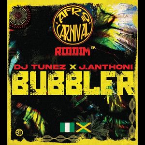 Bubbler (Explicit)