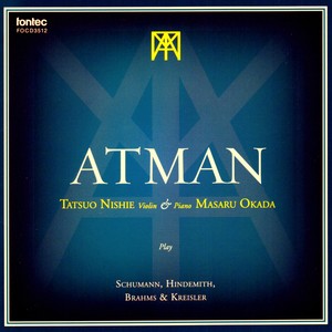 クライスラー: 愛の悲しみ