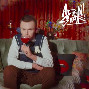 Little Treat (Explicit)