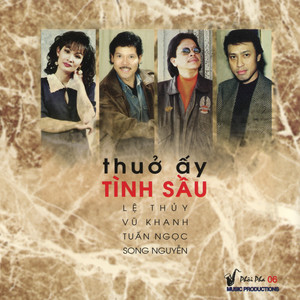 Rồi Như Đá Ngây Ngô