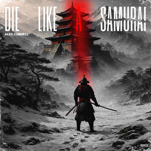 Die like a samurai