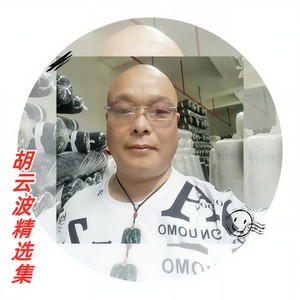 撕碎的爱 (男声版)