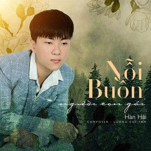 Nỗi Buồn Người Con Gái