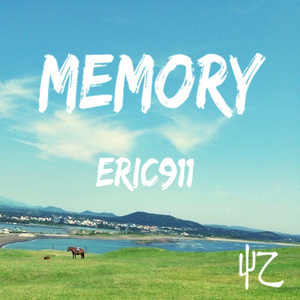 Memory 1