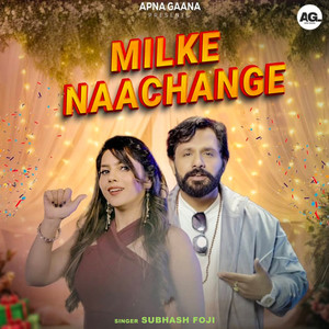 Milke Naachange