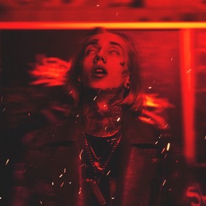 Чернила (Explicit)