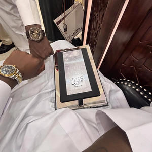 Epilouge of 6 (Explicit)