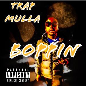 Boppin (Explicit)