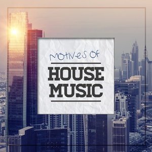 Feel Your Love (David Garcia Remix)