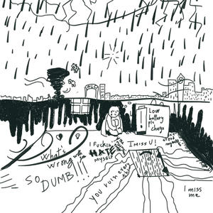 LA PLUIE (feat. Donnie2l & HAMVDY)