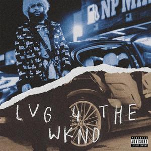 GET LIKE M!E (feat. Absolut-P) (Explicit)
