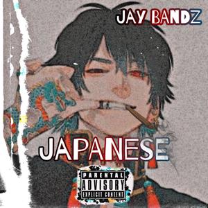 Japanese (Explicit)