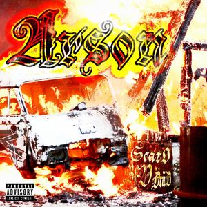 2TRUE (feat. BigFilthyDad & drüid) (Explicit)