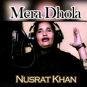 Mera Dhola