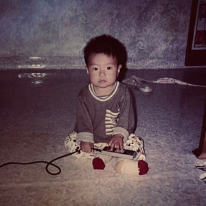어른이