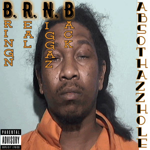 Need That (Explicit)