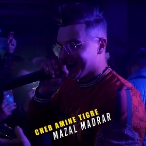 Mazal Madrar