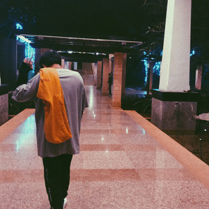 พูดอย่างทำอย่าง