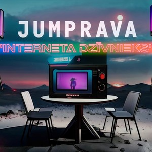 Interneta Dzīvnieks