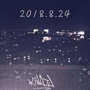 2018.8.24 (prod by Nino)